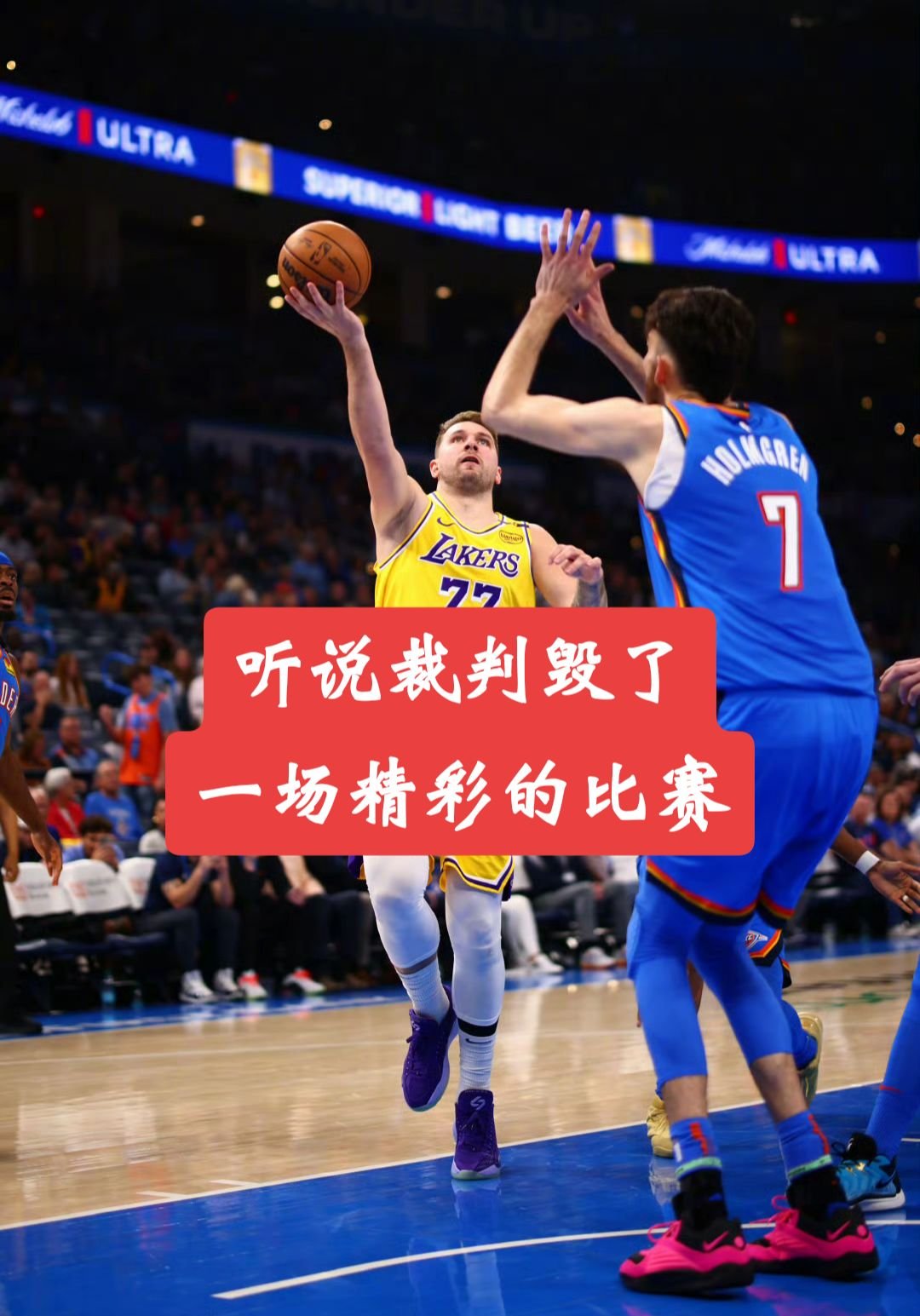 湖人B队逆转雷霆,布克爆发神勇 湖人B队逆转雷霆,布克爆发神勇