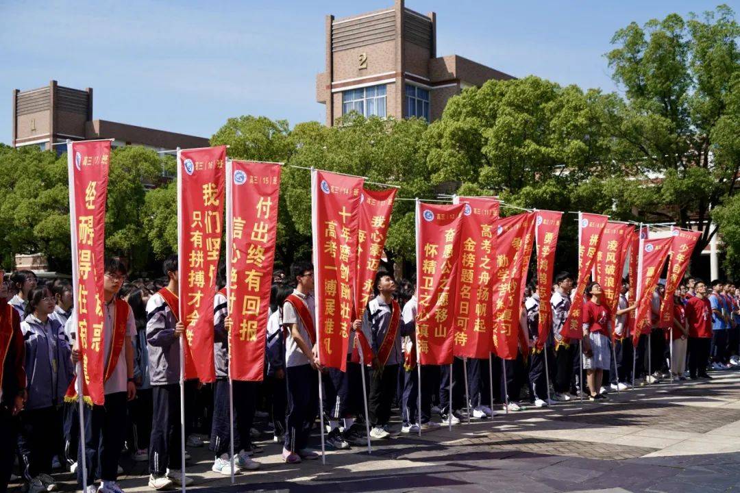 包含热血男儿翱翔!壮志豪情梦想圆的词条 包含热血男儿翱翔!壮志豪情梦想圆的词条