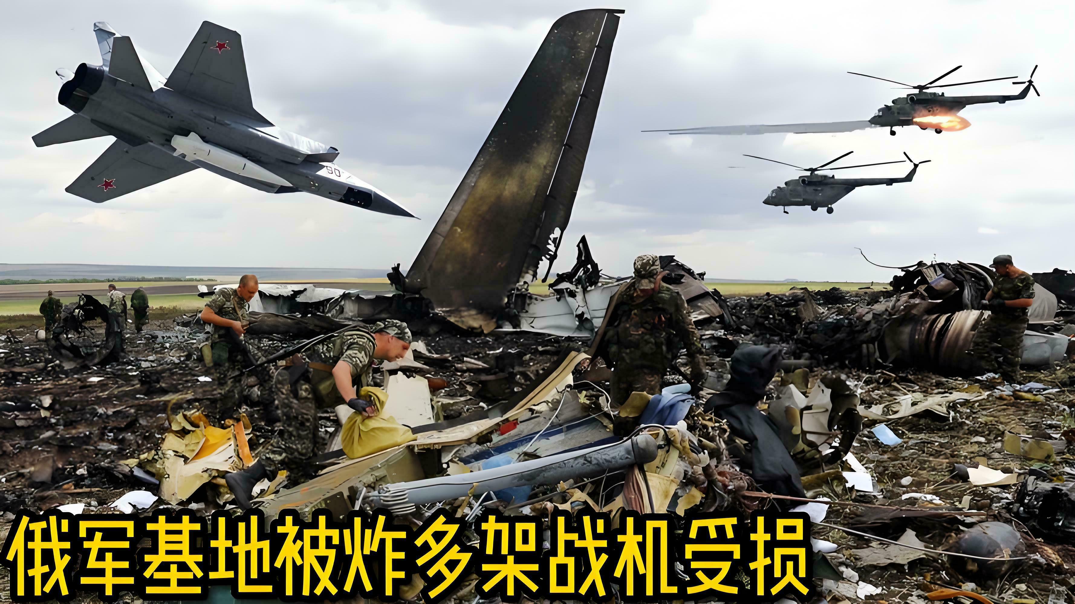 关于乌克兰队不敌红魔,遭遇惨败谷底的信息 关于乌克兰队不敌红魔,遭遇惨败谷底的信息