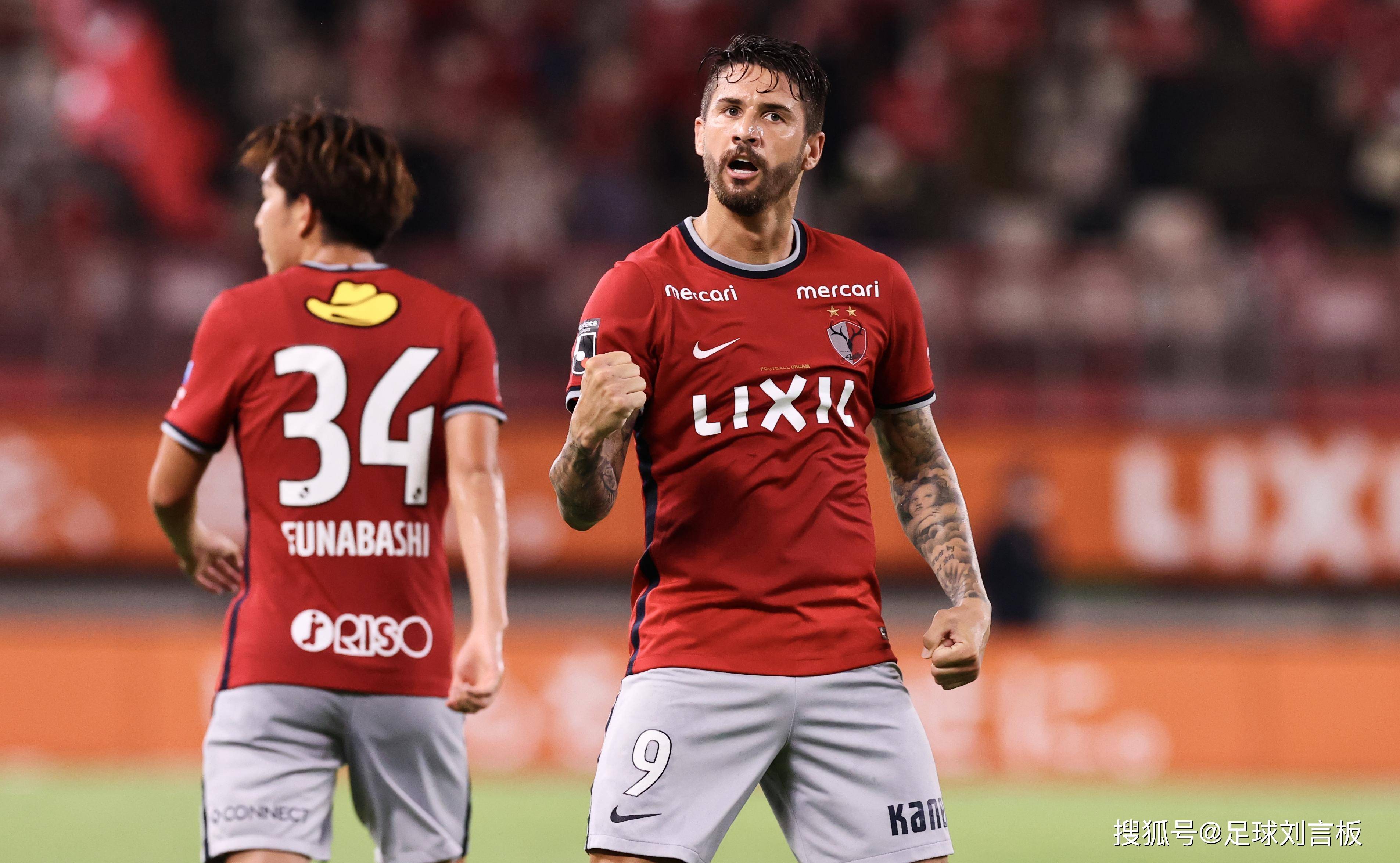 包含鹿岛鹿角备战欲继续杀进淘汰赛的词条