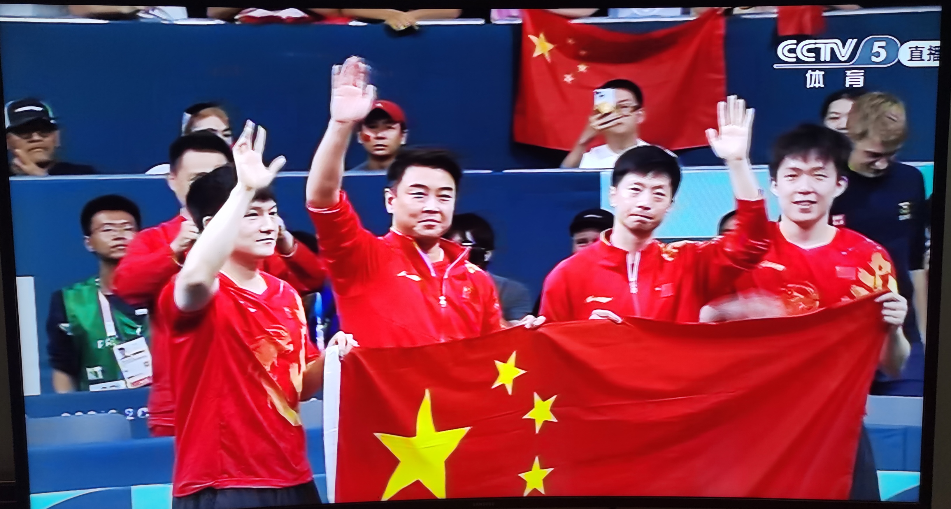 比赛精彩纷呈,中国队获得胜利 比赛精彩纷呈,中国队获得胜利