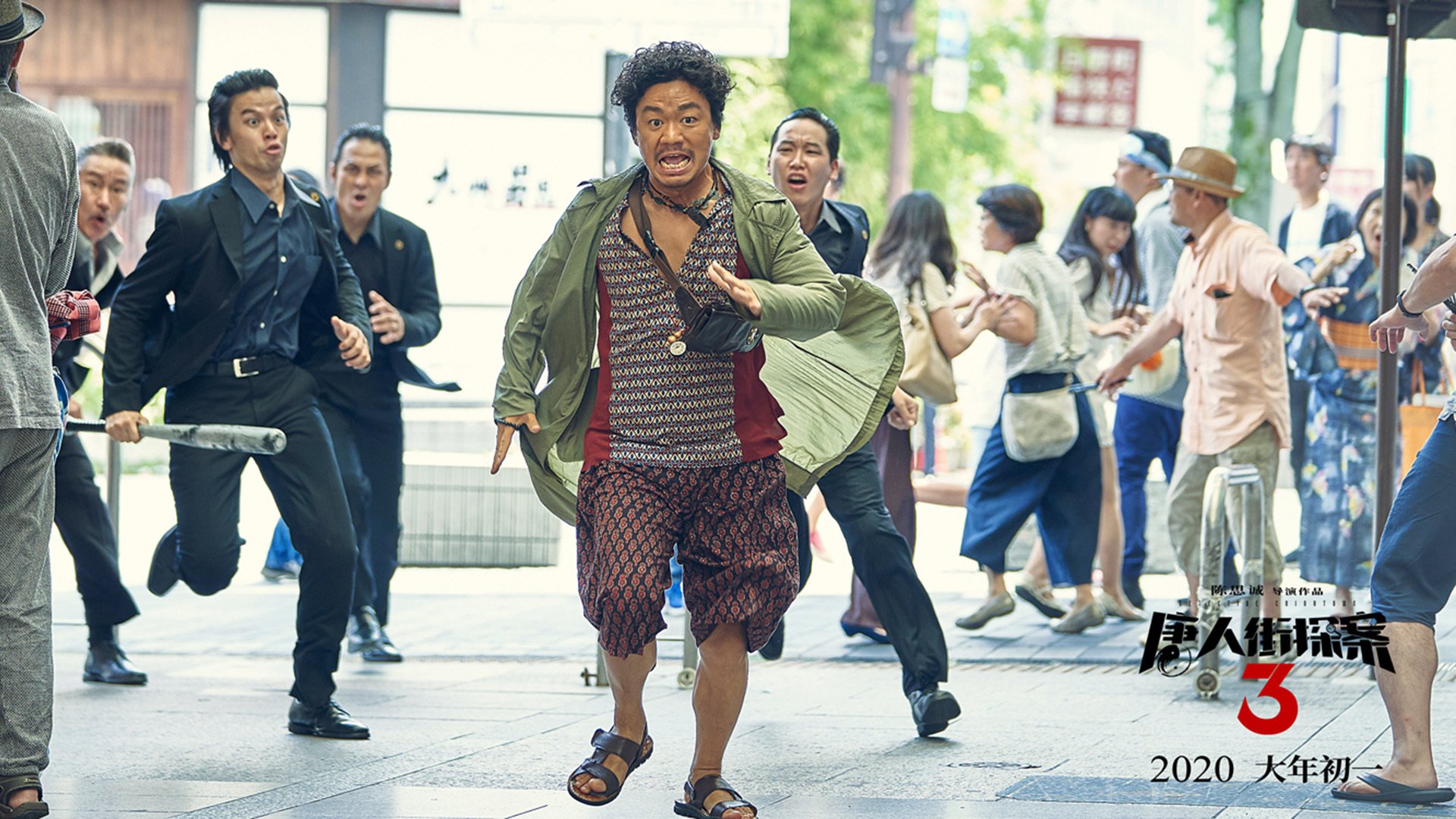 疆火燎原,总决赛焦点战,新疆队连续得分压制火箭
