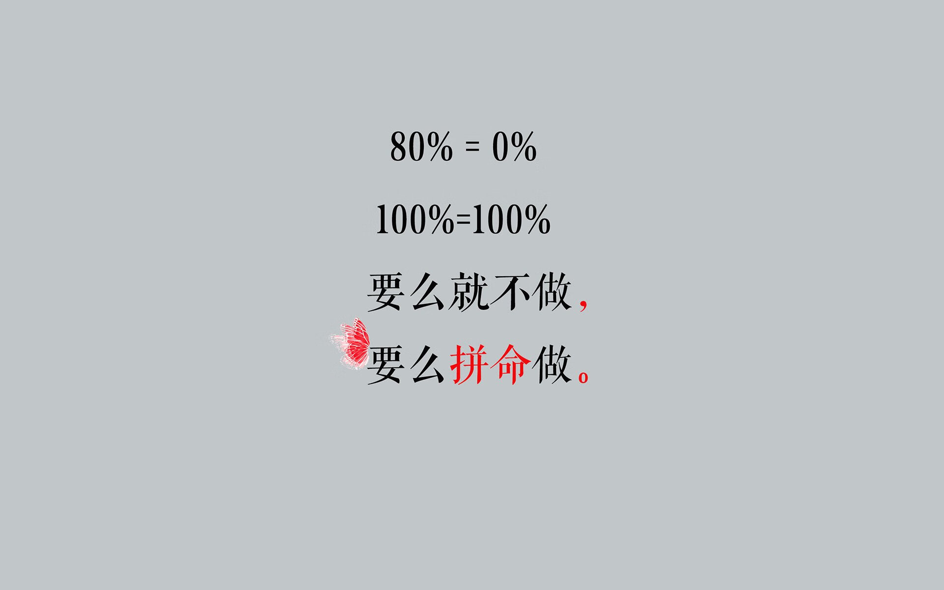 戈麦斯锋芒破局，个人能力完全释放，马赛战术铁锤粉碎荷兰防线