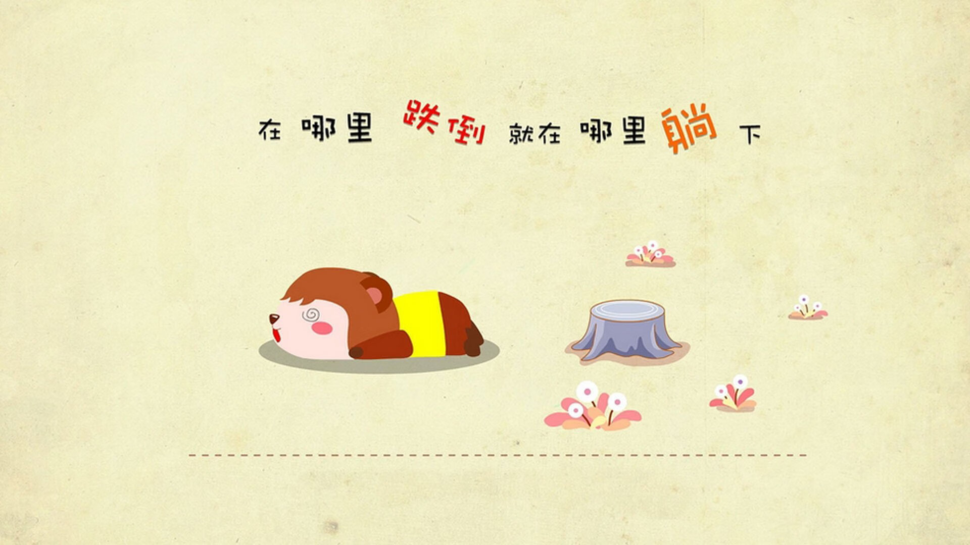 金玟哉成为全场焦点,芬兰粉碎洪都拉斯—亚洲铁卫闪耀,北欧黑马崛起