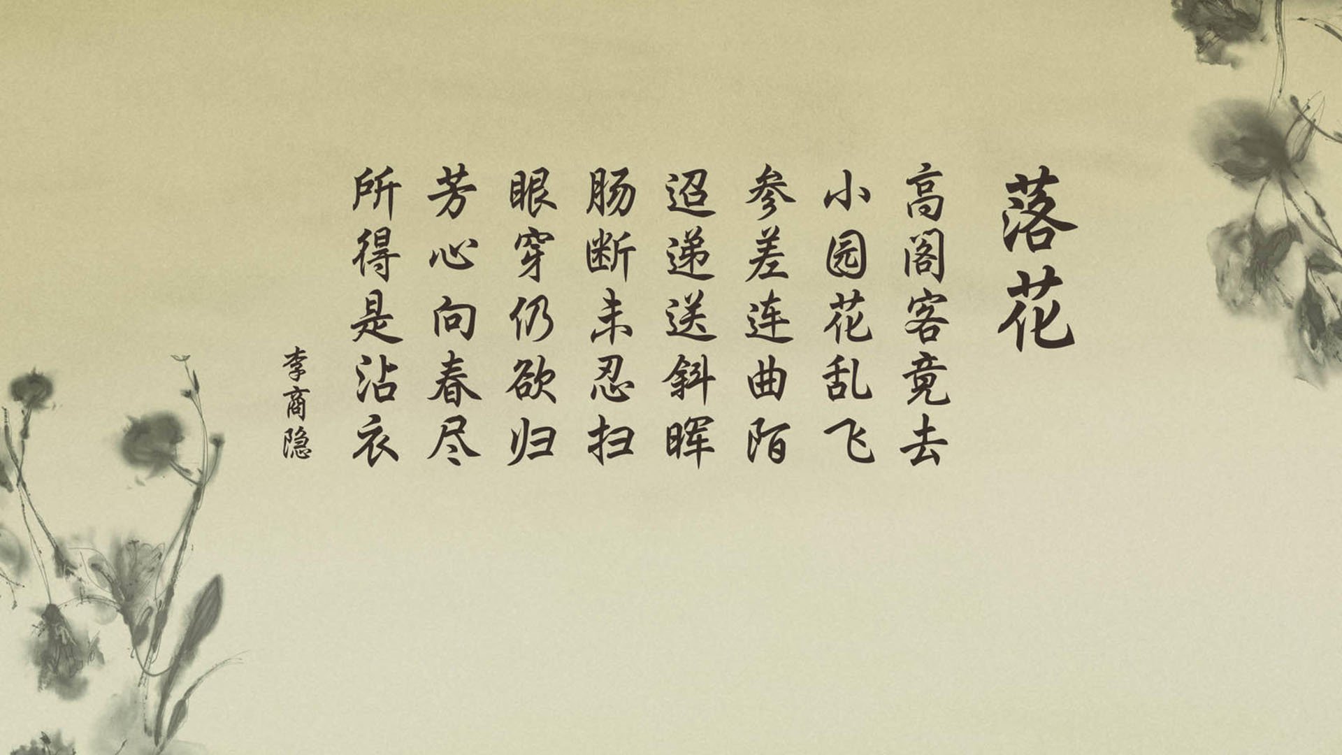 跨洲际的赛场主宰者,从雄鹿掀翻浙江到布伦森欧冠接管比赛