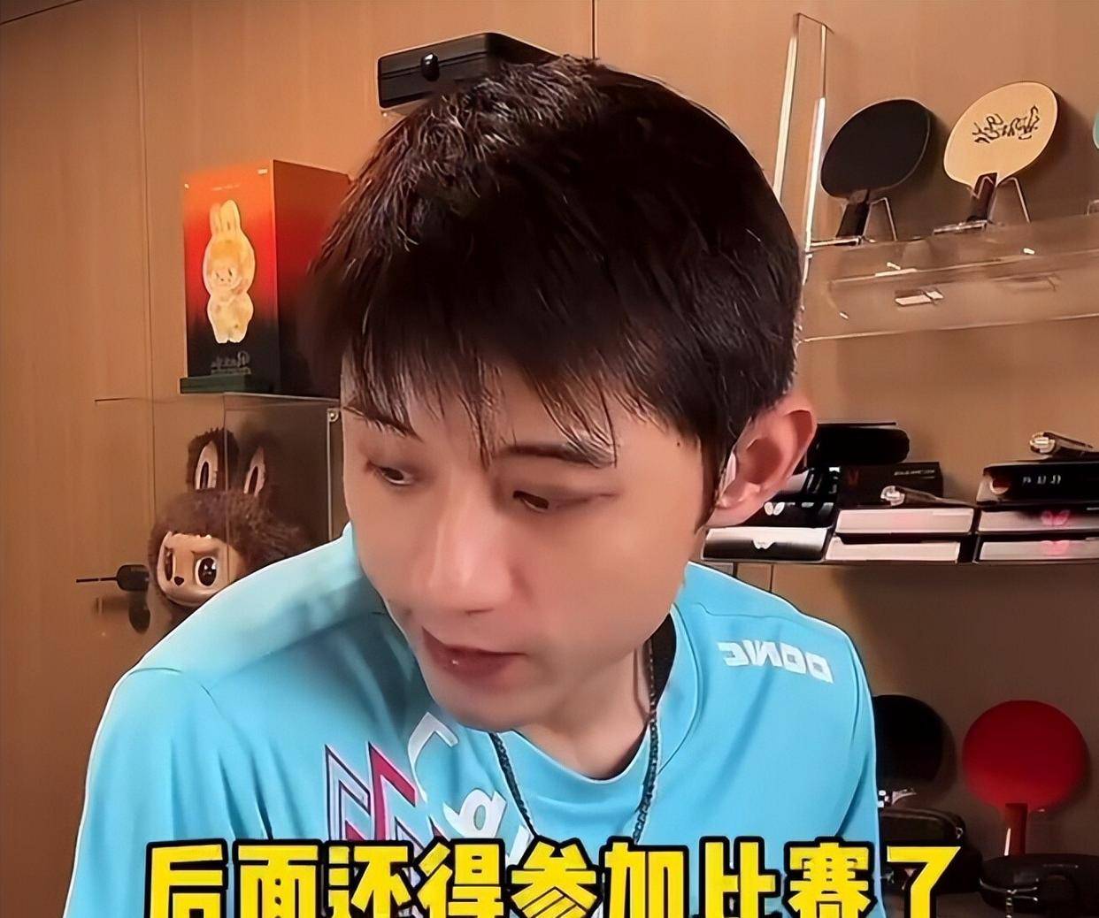 包含中国队逆转法国队，张继科点燃赛场的词条